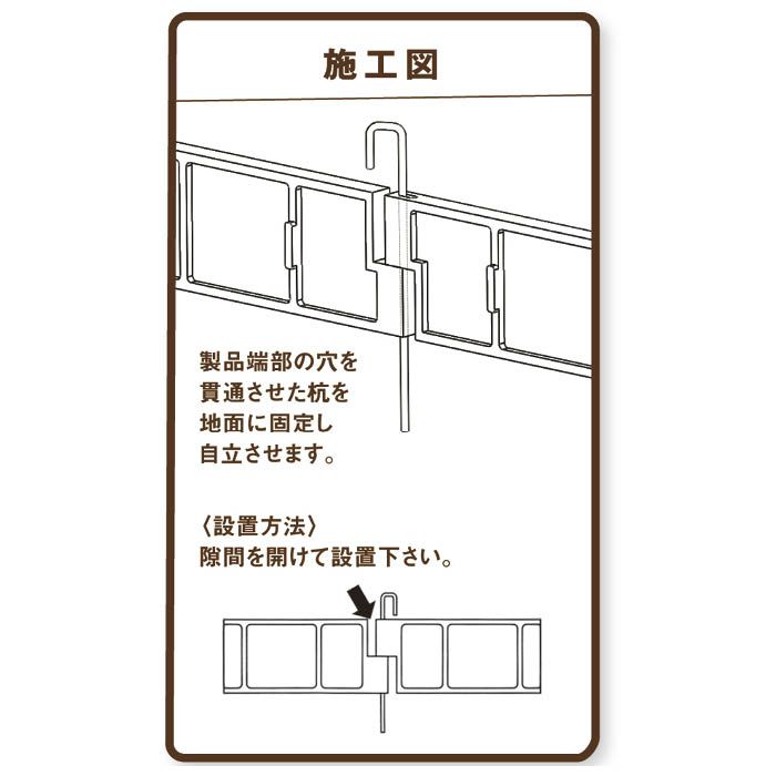 サンポリ プール育苗 楽育用杭 4×200mm 10本束