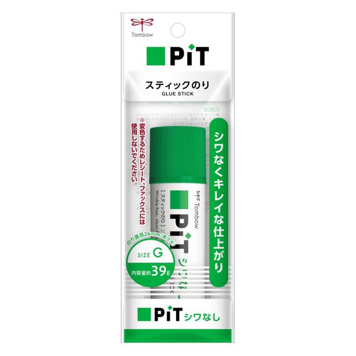 トンボ鉛筆 シワなしピット G HCA−132