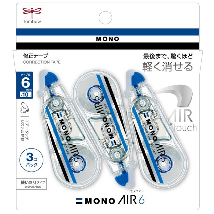 トンボ鉛筆 修正テープ モノエアー63P KPB−326