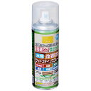 アサヒペン 水性強着色ウッドステインスプレー 300ml パイン
