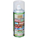 アサヒペン 水性強着色ウッドステインスプレー 300ml ウォルナット