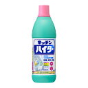 【エントリーでポイント10倍】花王 キッチンハイター　小 600ml【2024/4/24 20時 - 4/27 9時59分】