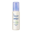 花王 リーゼ ポイント用ミスト 100ml