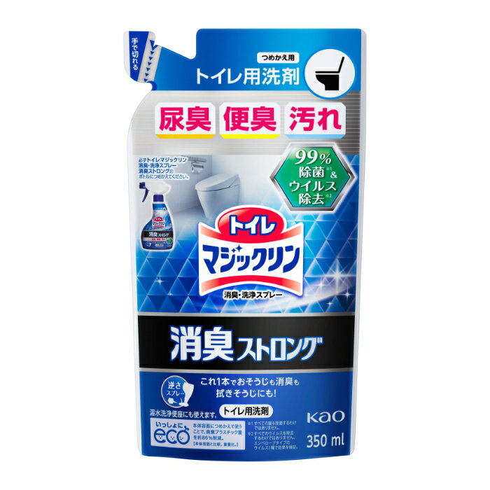 花王 トイレマジックリンスプレー 消臭ストロングつめかえ 350ml