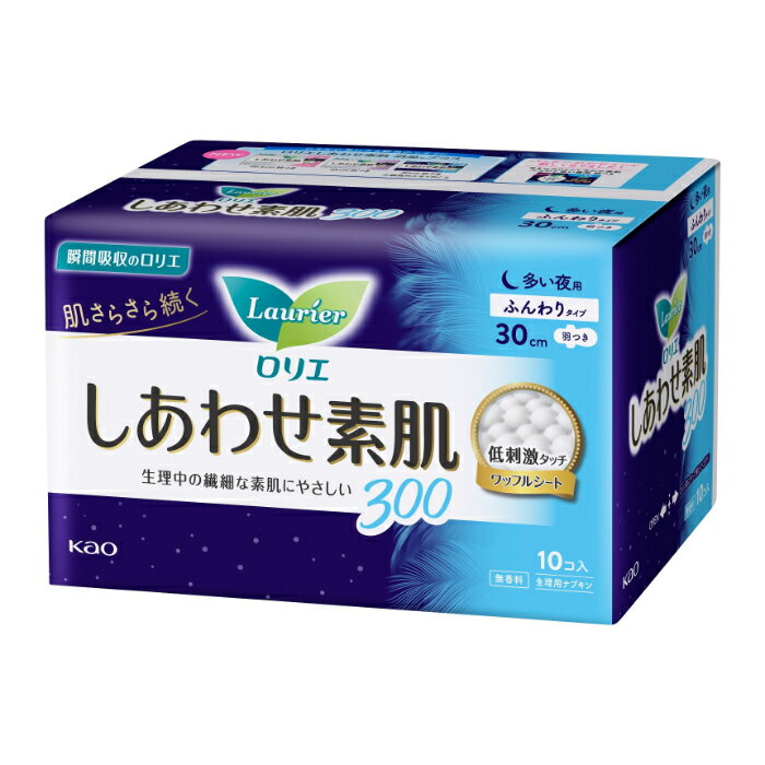 【エントリーでポイント10倍】ロリエ エフ しあわせ素肌 多い夜用羽つき 10個入【2024/5/9 20時 - 5/16 1時59分】