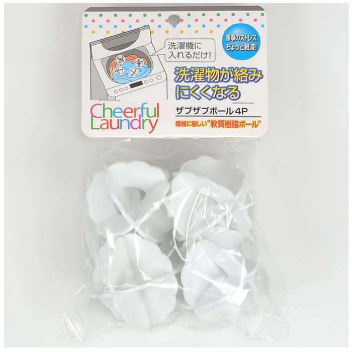 [仕様]：■サイズ 幅5.6×奥行6×高さ6cm■本体重量：23.5g■素材・材質：塩化ビニル樹脂■原産国：中国 [商品説明、ご注意]：■縦型洗濯機の中に洗濯物と一緒に入れて洗濯・すすぎ・脱水してください。■洗濯物の量が多い場合は、6ー8個...