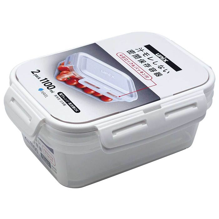タイトロック長角LL 1100ml2個入