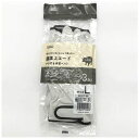 豚革スエード 3P ベルト付 L N1111-L3