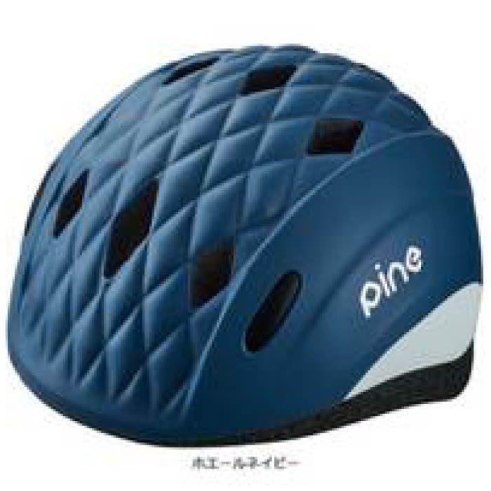 OGKヘルメット PINE ホエールネイビー 47－51cm