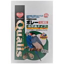 ペッズイシバシ ボレー粉 800g