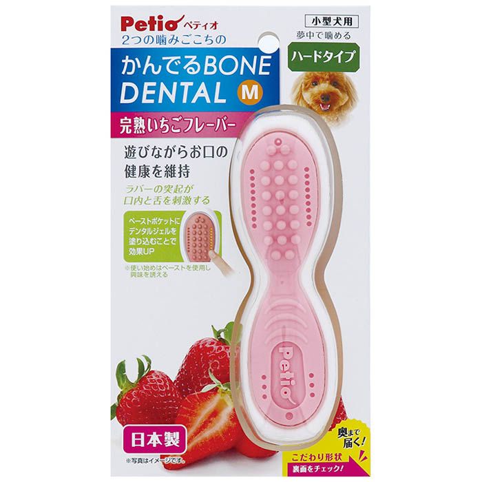 ペティオ かんでるBデンタル　 Mハード完熟いちご