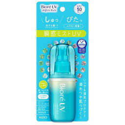 花王 ビオレUVアクアリッチプロテクトミスト 60ML