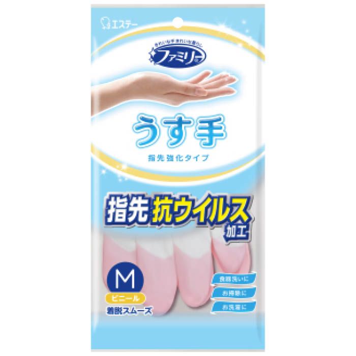 エステー 指先抗ウイルス加工薄手