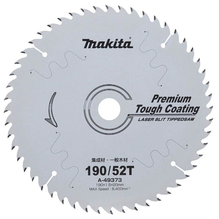 【エントリーでポイント10倍】マキタ タフコートチップソ190−52 A−49373【2025/12/4 20:00 - 2025/12...