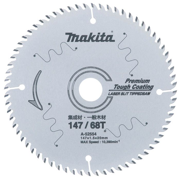 【エントリーでポイント10倍】マキタ タフコート147−68T A−52554【2025/12/4 20:00 - 2025/12/11...