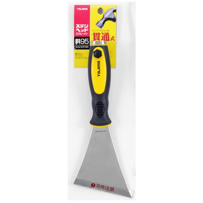 [仕様] ■刃タイプ:マルチタイプ ■握りやすくすべらないエラストマ-グリップ ■ハンマ-でたたける貫通式