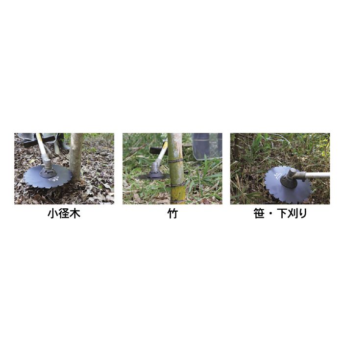 三陽金属 無双クリアソー　24枚刃 0340