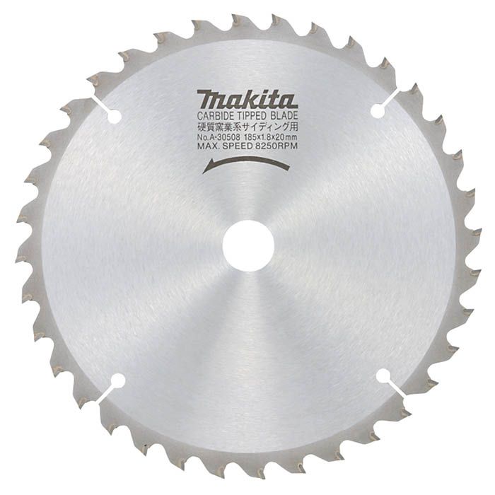 マキタ チップソー185－36T硬質 A－30508