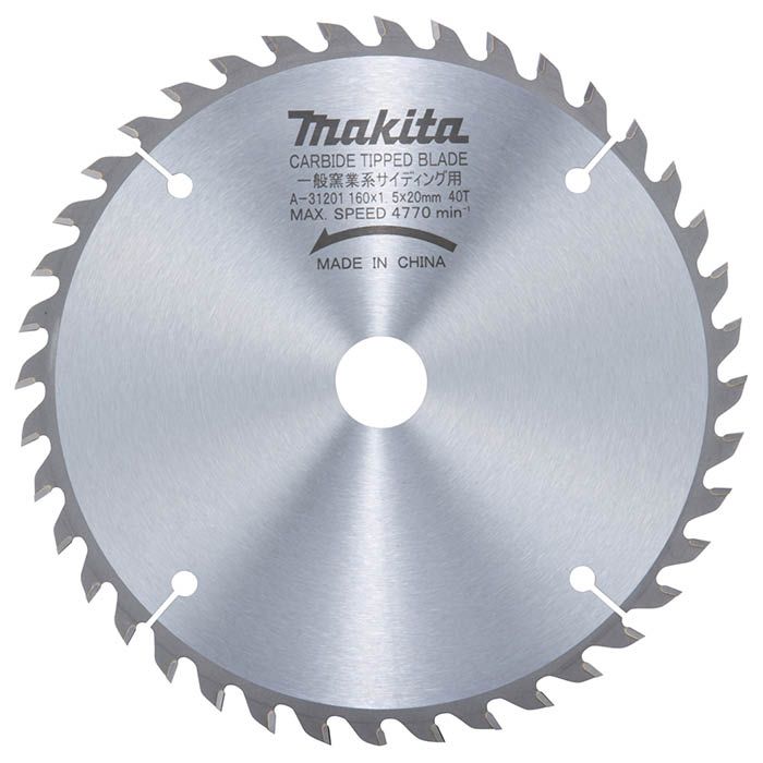 マキタ チップソー160－40T窯業 A－31201