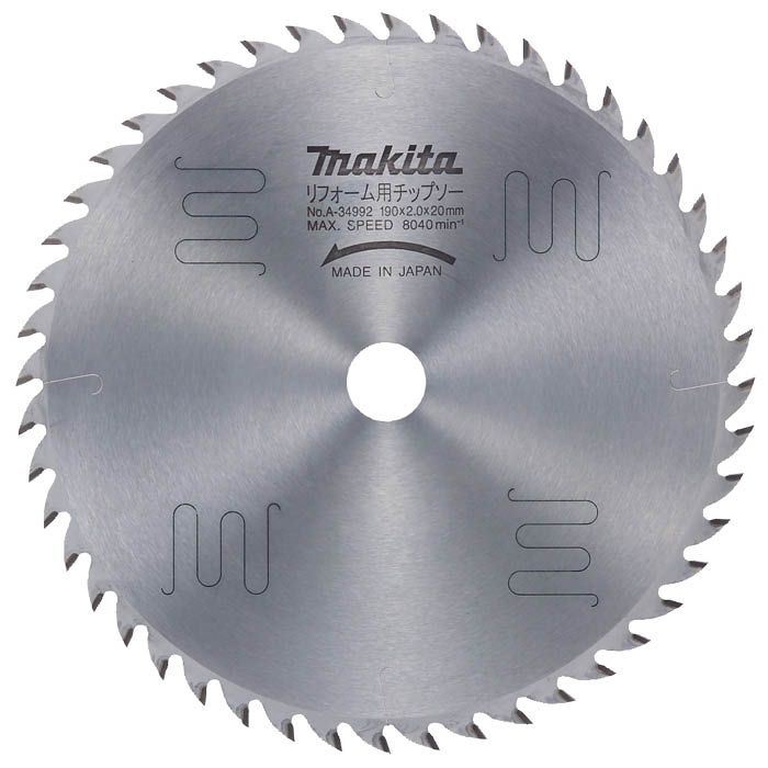 マキタ リフォーム用チップソー190 A－34992