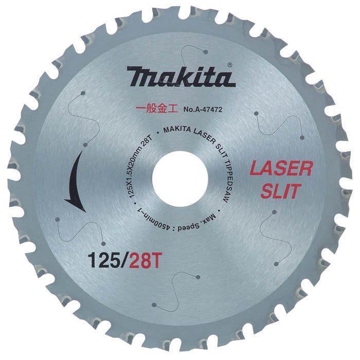 マキタ 金工用チップソー125 A－47472
