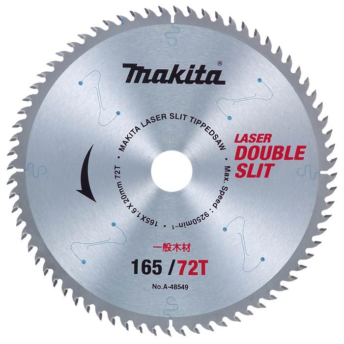 マキタ 高剛性チップソー165－72 A－48549