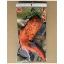 ドリームチェイサーズ カムカムまくら 手羽先