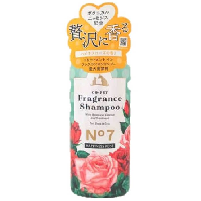 昭和化学 フレグランスシャンプーNo7ハピネスR 275ml