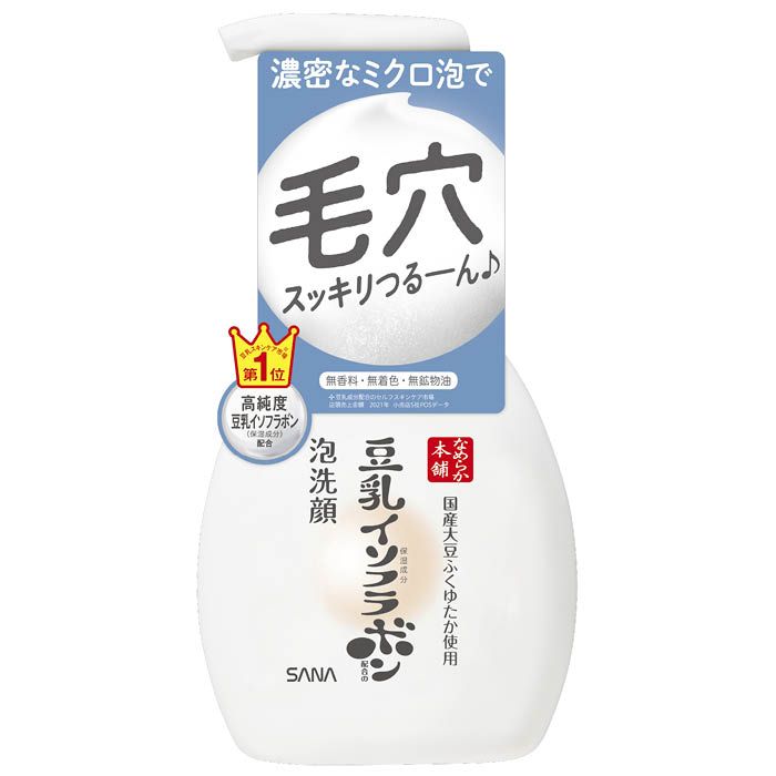 [仕様]：■豆乳の濃密ミクロ泡洗顔。ミクロな泡で毛穴の奥まですっきりつるーん[用途]：■国産大豆ふくゆたか使用保湿成分豆乳イソフラボン配合の泡洗顔