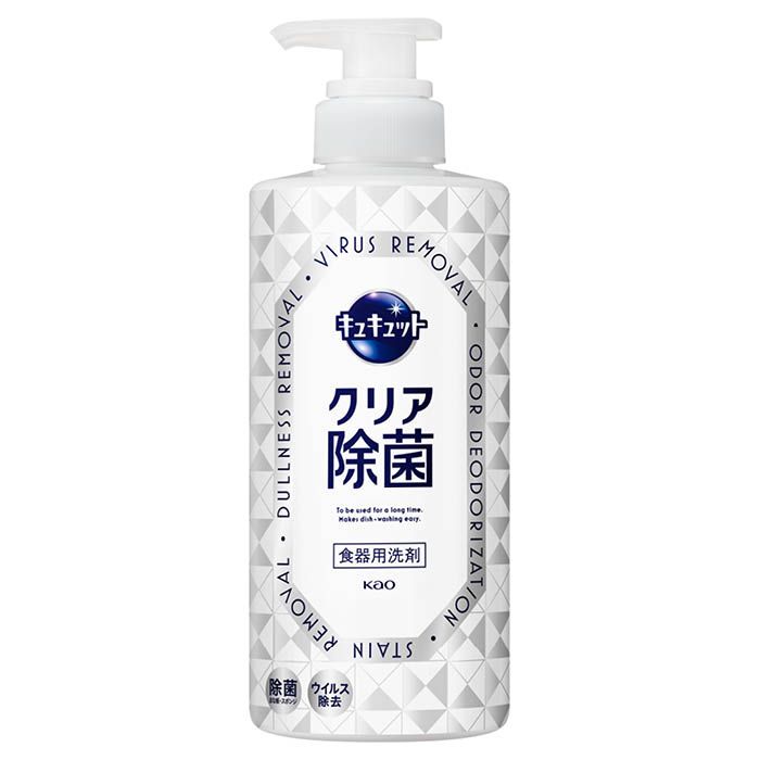 【エントリーでポイント10倍】花王 キュキュットクリア除菌ポンプ 500ml【2023/10/4 20時 - 10/9 1時59分】のサムネイル