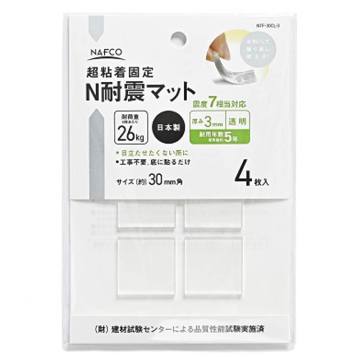 耐震マット 透明 30角 NTF-30CL-3