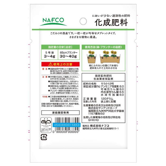 �ʥե� �������� 120g