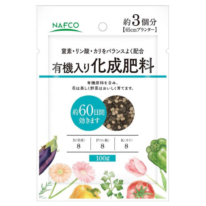 【エントリーでポイント10倍】NPB 有機化成肥料 100G【2024/5/9 20時 - 5/16 1時59分】