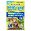 【エントリーでポイント10倍】ハイポネックス マグアンプK　大粒 500G【2024/4/24 20時 - 4/27 9時59分】