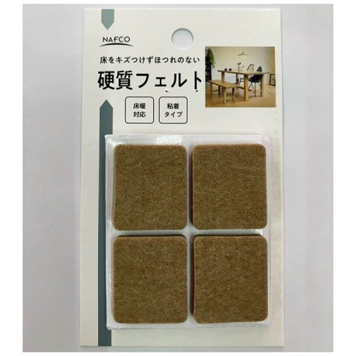 硬質フェルト 茶 29×25mm角 N－PQ2925－2