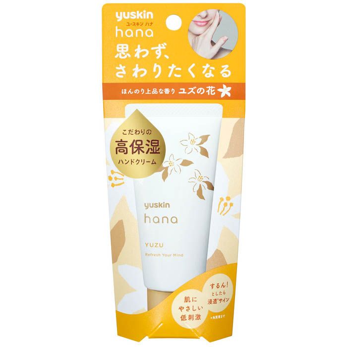 [特徴]：■コクのある濃厚クリーム■肌にやさしい低刺激■ビタミンB6、E配合保湿成分 ピリドキシンHCl、酢酸トコフェロール■手にやさしい4つのフリー処方・アルコールフリー・パラベンフリー・動物由来成分フリー・鉱物油フリー■皮膚刺激性テスト済み[成分]：■グリセリン、水、ステアリン酸、ミリスチン酸イソプロピル、ステアリン酸グリセリル（SE）、TEA、酢酸トコフェロール、ピリドキシンHCl、水添ココグリセリル、ポリソルベート80、ステアリルアルコール、香料[注意事項]：■お肌に異常が生じていないかよく注意して使用してください。■お肌に異常があるとき、または合わないときは、ご使用をおやめください。■使用中や使用後、または直射日光にあたって赤み・はれ・かゆみ・刺激・色抜け（白斑等）や黒ずみ等の異常があらわれたときは、ご使用を中止し、皮膚科専門医等へのご相談をおすすめします。■直射日光をさけ、お子様の手の届かない所にキャップをきちんとしめて保管してください。[容量]：■50G
