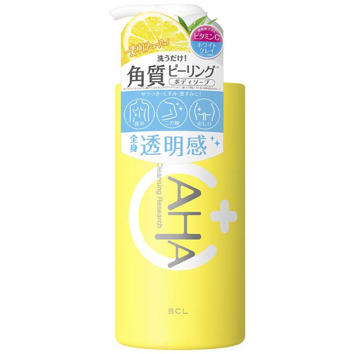 クレンジングリサーチ ボディピールソープ C 480ML