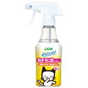 ライオン おそうじ泡スプレー猫用 270ml