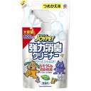 アースペット 強力消臭クリーナー詰替 800ml