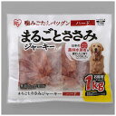 アイリスオーヤマ まるごとささみジャーキーハード1kg P-IJ-H1K