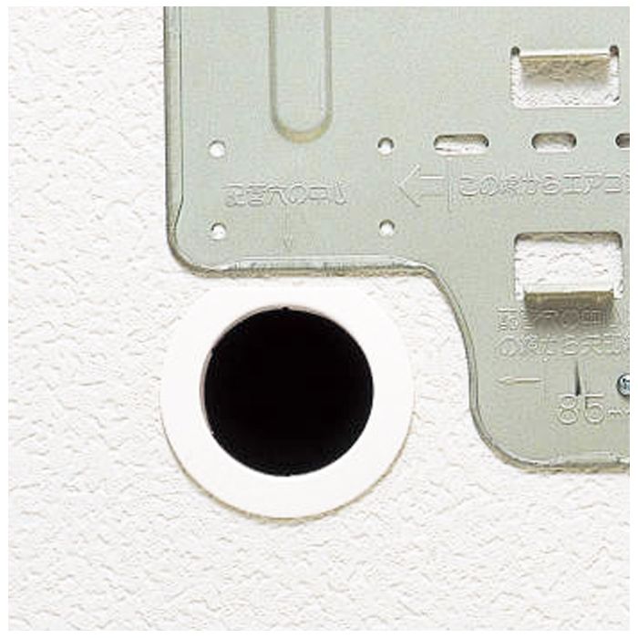 因幡電工 薄型ウォールキャップ UWC60