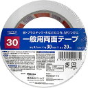 一般用両面テープ30N 30X20M