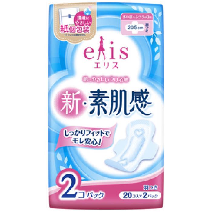 【エントリーでポイント10倍】大王製紙 エリス新・素肌感（多い昼ーふつうの日用）羽つき20枚 2P【2023/9/4 20時 - 9/11 1時59分】のサムネイル