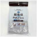 超吸収PVAクロス 140ml