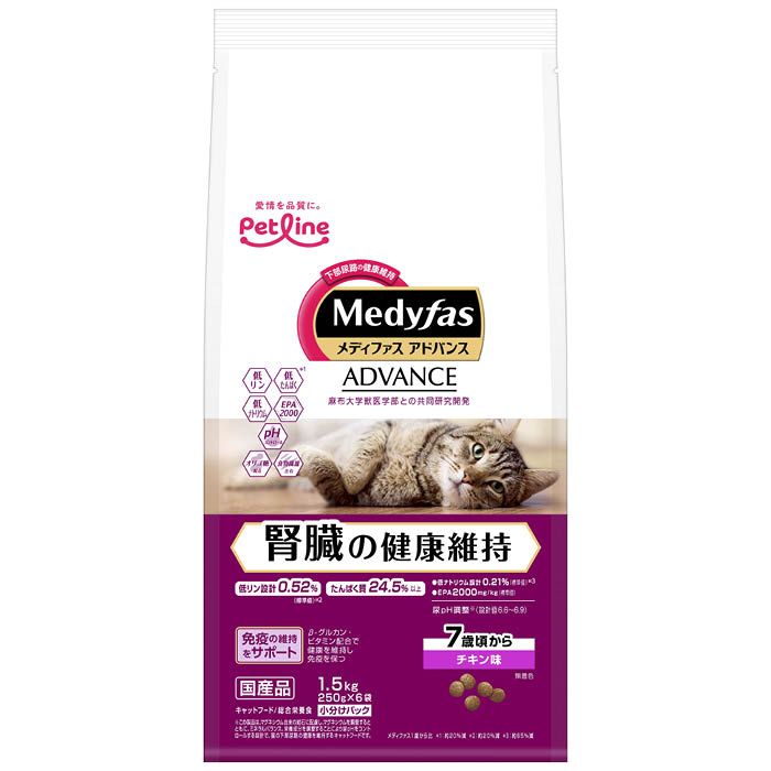 ペットライン メディファス　腎臓の健康維持7歳 1.5Kg