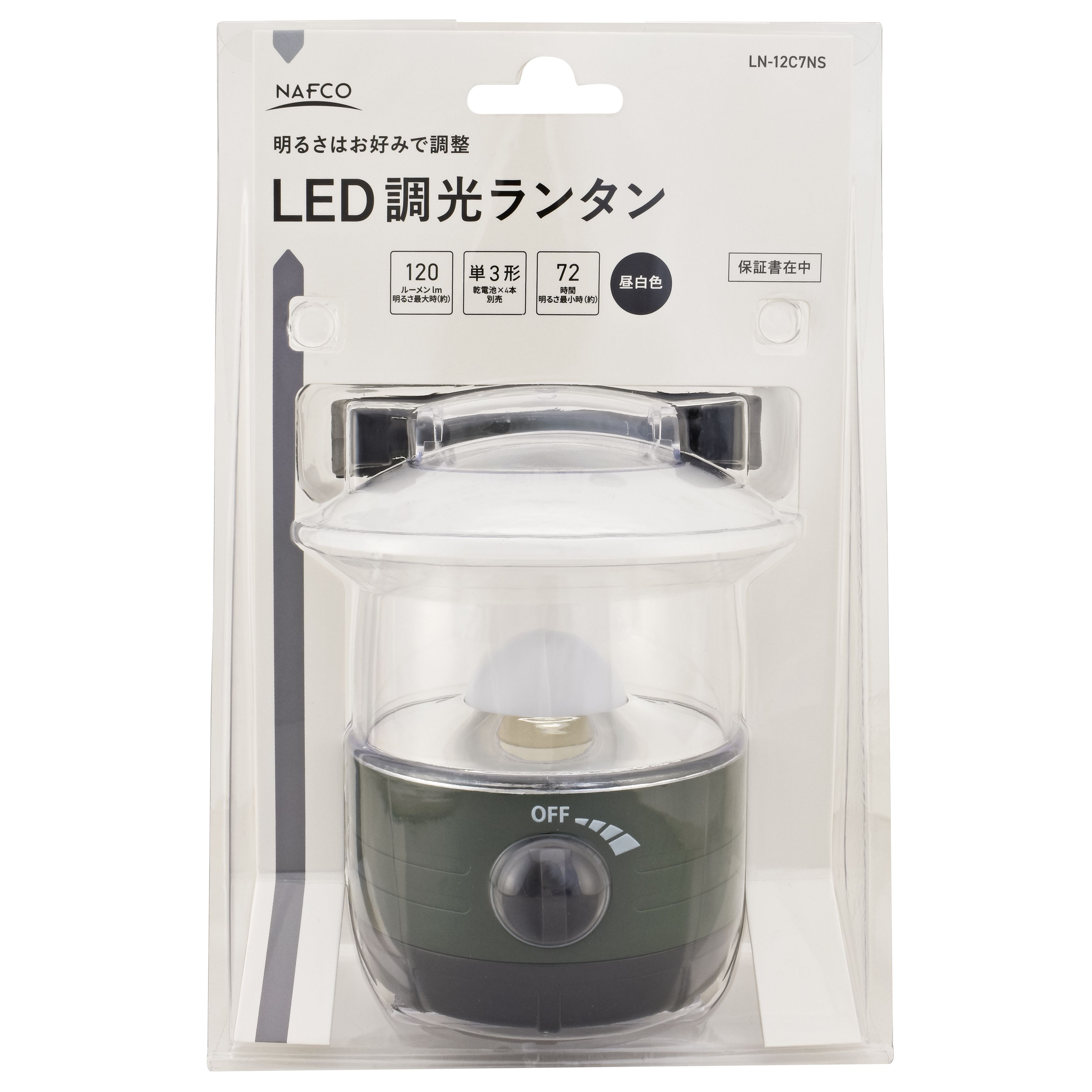 LED調光ランタン LN-12C7NS