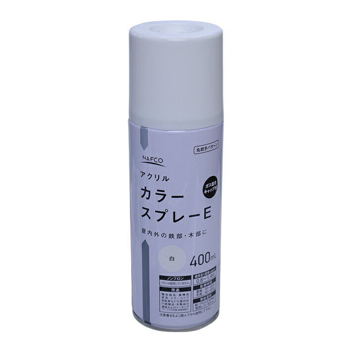 KUREベルト鳴き止めスプレー　70ml　NO1105 敬老の日