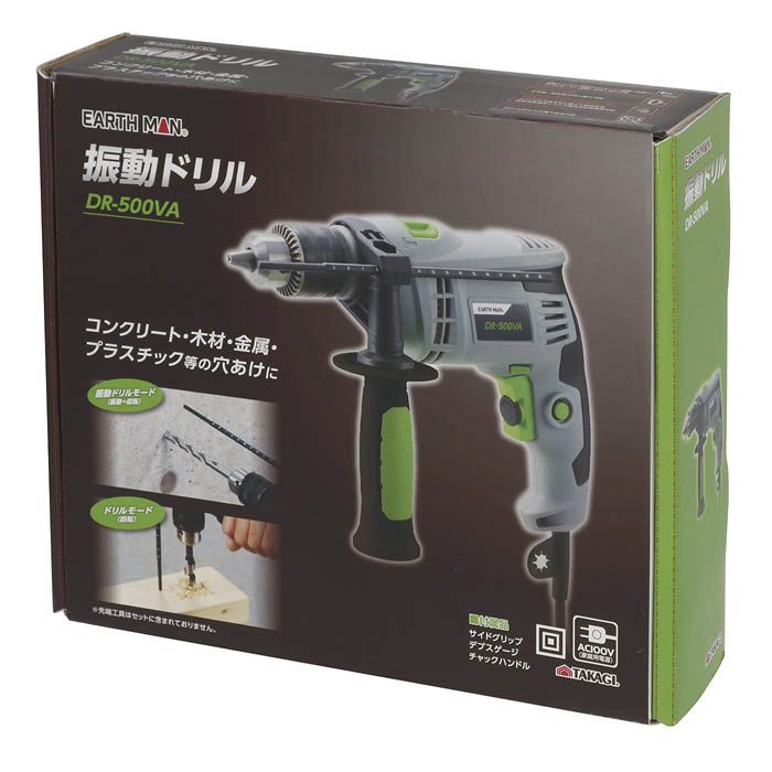 EARTH MAN AC100V振動ドリル DR-500VA