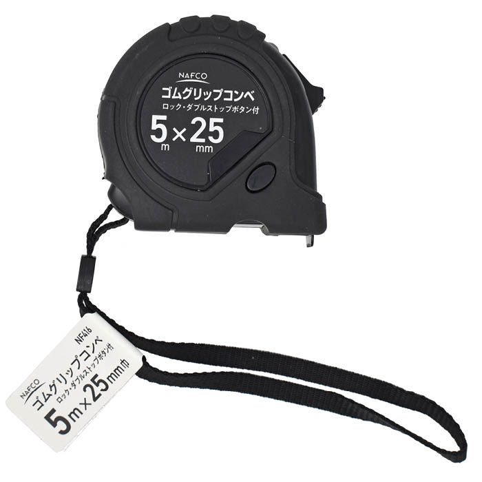 ナフコ ゴムグリップコンべ 25巾 5m NF416