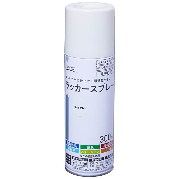 �ʥե� ��å������ץ졼 300ml �饤�ȥ��졼